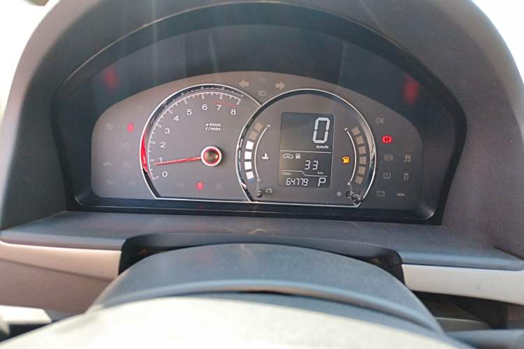 Used Roewe 350 2015 1.5L Automatic Luxury Sunroof Edition