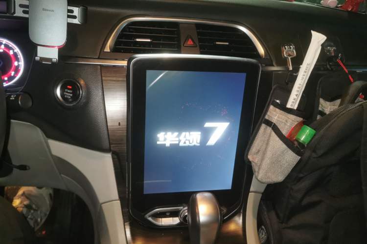 Used Huasong 7 2017 2.0T Automatic Elite Edition
