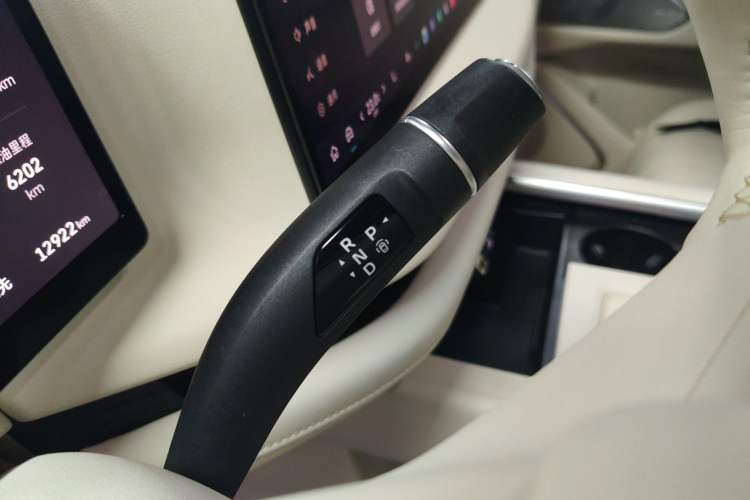 Used Wey Lanshan 2025 Four-Wheel Drive Max