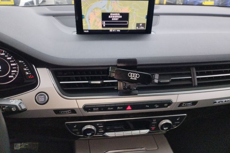 Used Audi Q7 2019 55 TFSI Technology Edition