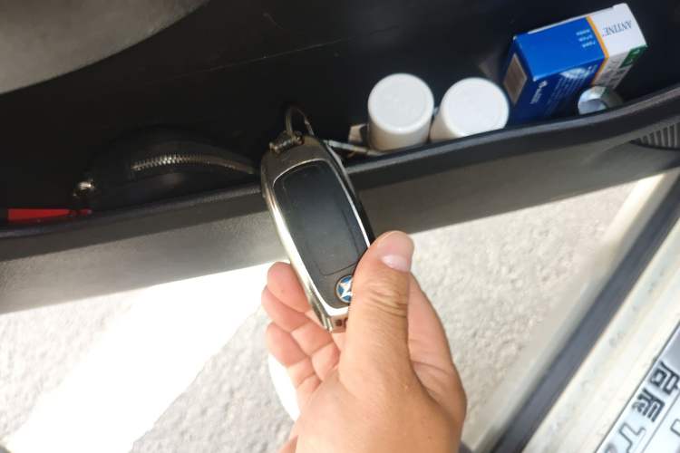 Used Venucia T70 2018 2.0L CVT Smart Enjoyment Sport Edition Vehicle Key