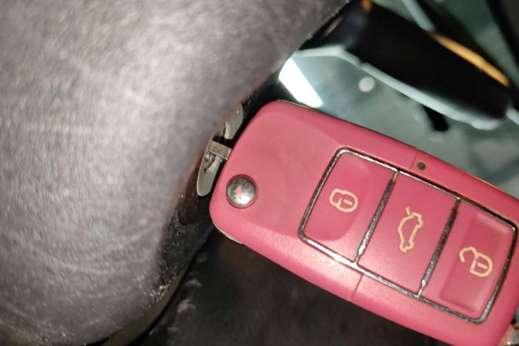 Used Toyota YARiS L Zhi Xuan 2016 Revised 1.5G CVT Xuan Dong Edition Vehicle Key