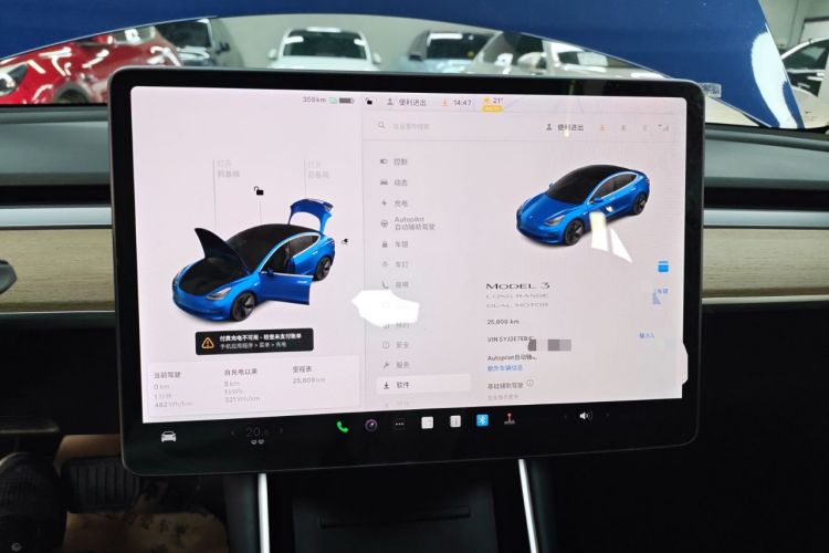 Used Tesla Model 3 2019 Long-Range All-Wheel-Drive Version
