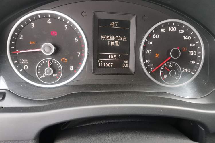 Used Volkswagen Tiguan 2013 1.8TSI Automatic Two-Wheel Drive Trend Edition
