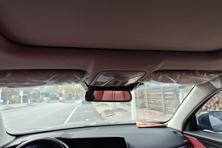 Used Changan CS75 PLUS 2020 2.0T Automatic Flagship Edition