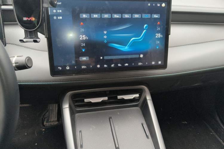 Used BYD Qin PLUS 2025 EV Smart Drive Edition 510KM Leading Model
