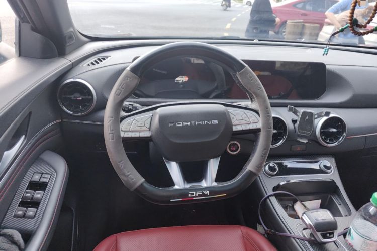 Used FORTHING T5 EVO 2021 1.5TD DCT Starry Edition