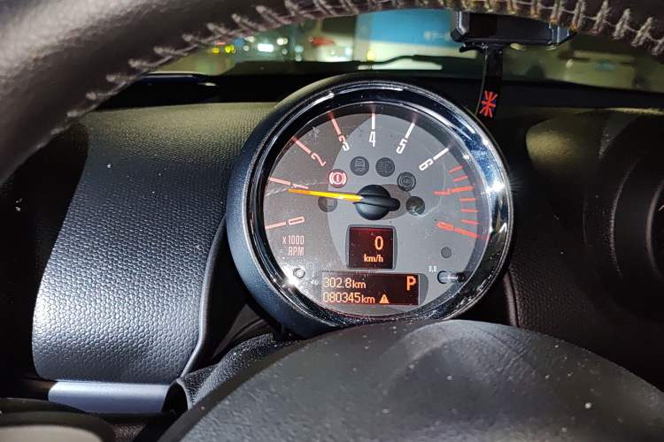 Used MINI Countryman 2014 1.6T COOPER S ALL4 Instrument Cluster