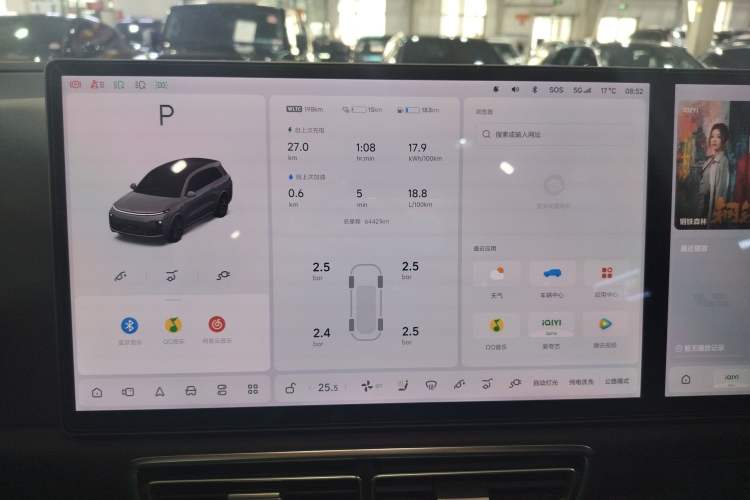 Used Li Auto L8 2023 Pro Model
