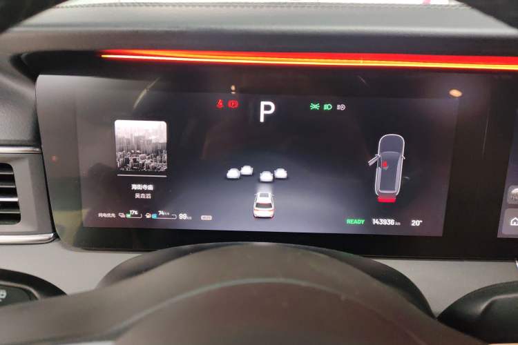 Used Li Auto ONE 2020 Extended-Range 6-Seater Version Instrument Cluster