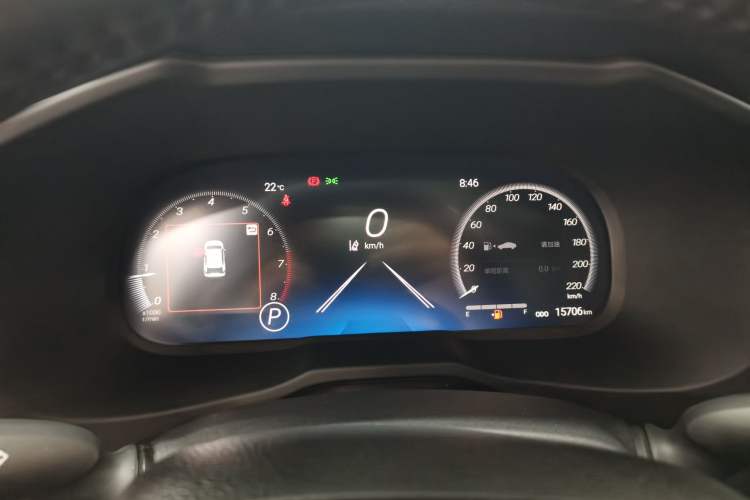 Used Toyota RAV4 2023 2.0L CVT Two-Wheel Drive Fashion Plus Edition
