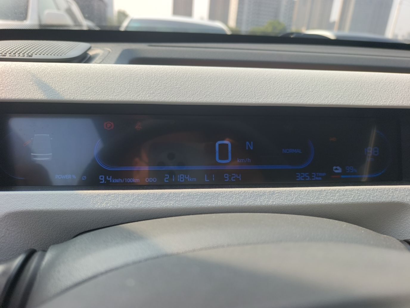 Geely Galaxy Panda 2024 200km Panda Rider — снимка 14