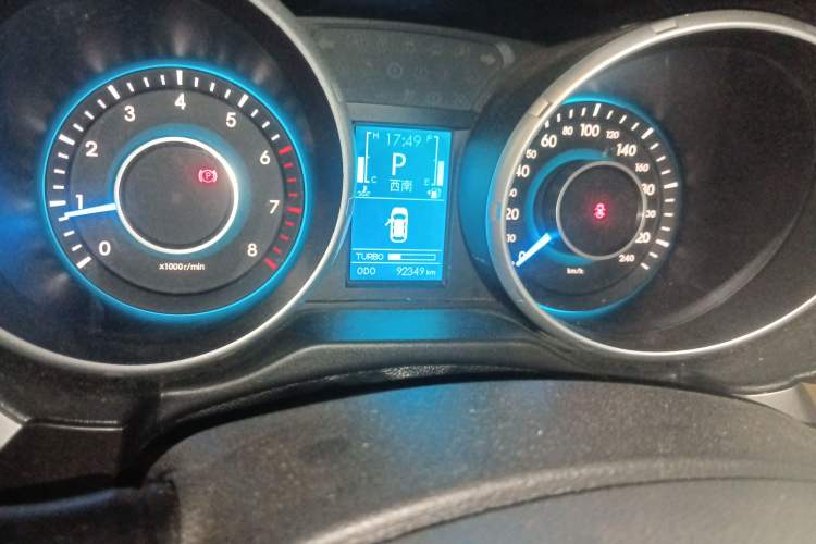 Used BAIC Senova X65 2015 2.0T Automatic Elite Model