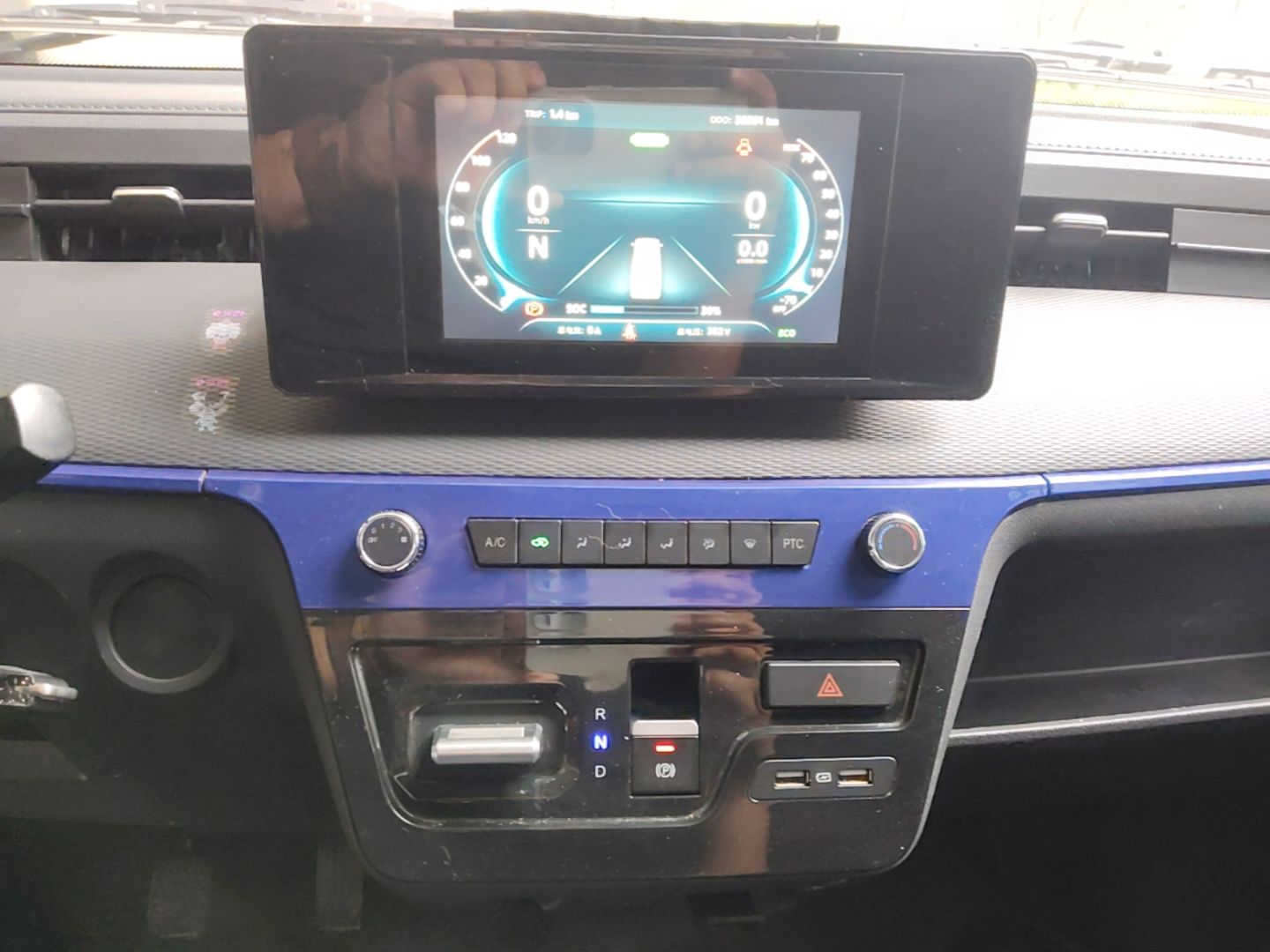 Dongfeng Yufeng EM27 2024 EM27 Henan Lithium Power 41.472 kWh — снимка 15