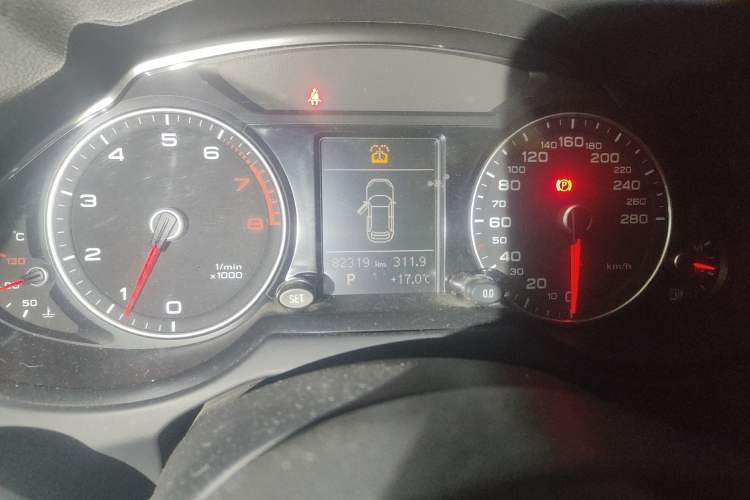 Used Audi Q5 2017 40 TFSI Ambition Edition