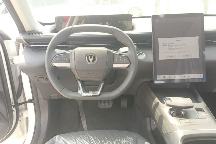 Used CHANGAN Eado 2025 Blue Whale 1.5T 500Bar Prestige Model
