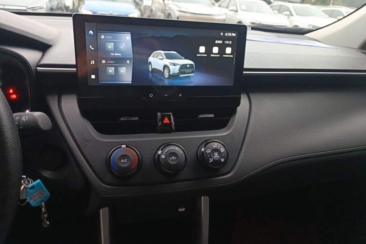 Used Toyota Corolla Cross 2024 2.0L Pioneer Edition
