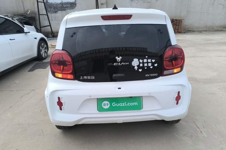 Used Roewe Clever 2021 302km Excellence Edition