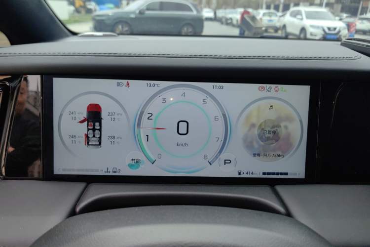 Used GAC Trumpchi M8 2023 Zongshi Series 400T Flagship Edition Instrument Cluster