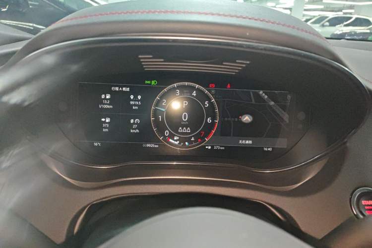 Used Jaguar E-PACE 2024 YAO Black Sport Edition R-DYNAMIC SE BLACK Instrument Cluster