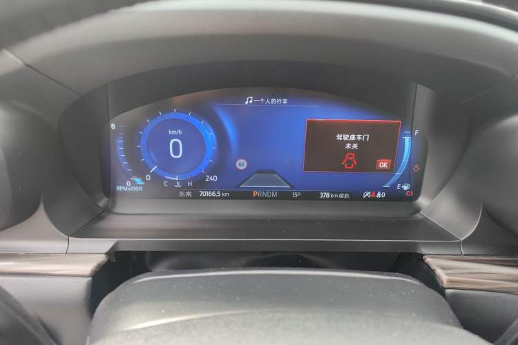 Used Ford Explorer 2020 EcoBoost 285 4x4 Titanium Edition 7-Seater