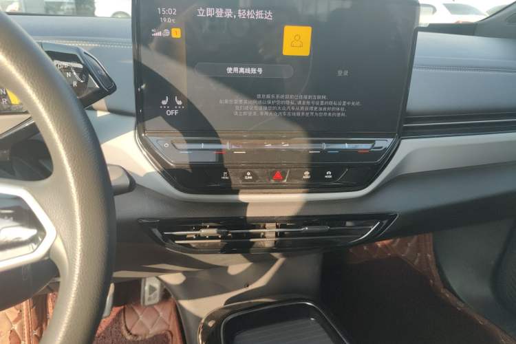 Used Volkswagen ID.4 X 2021 Pro Smart Long-Range Edition