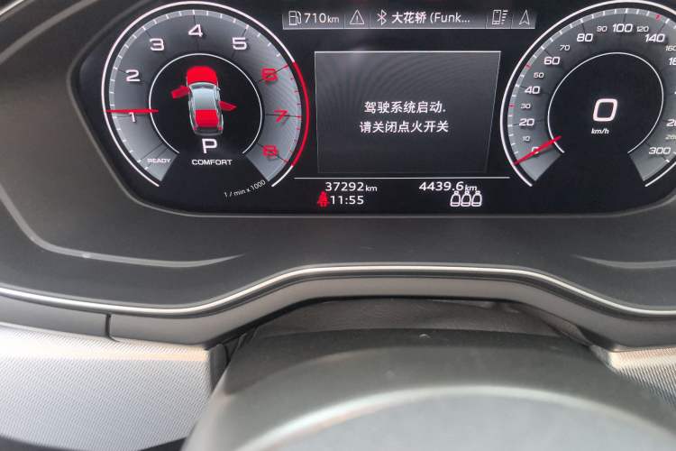 Used Audi A5 2022 Sportback 40 TFSI Fashionable and Dynamic Model Odometer Close Up