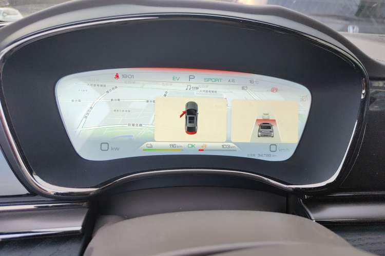 Used BYD Han 2022 DM-i 121KM Luxury Model