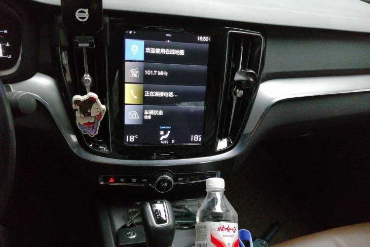 Used Volvo S60 2020 T4 Zhiyi Luxury Edition
