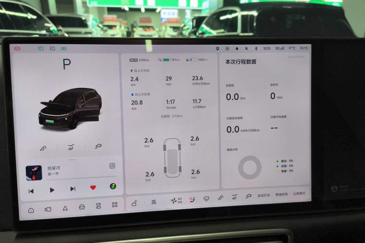 Used Li Auto L6 2025 Pro Smart Refresh Edition
