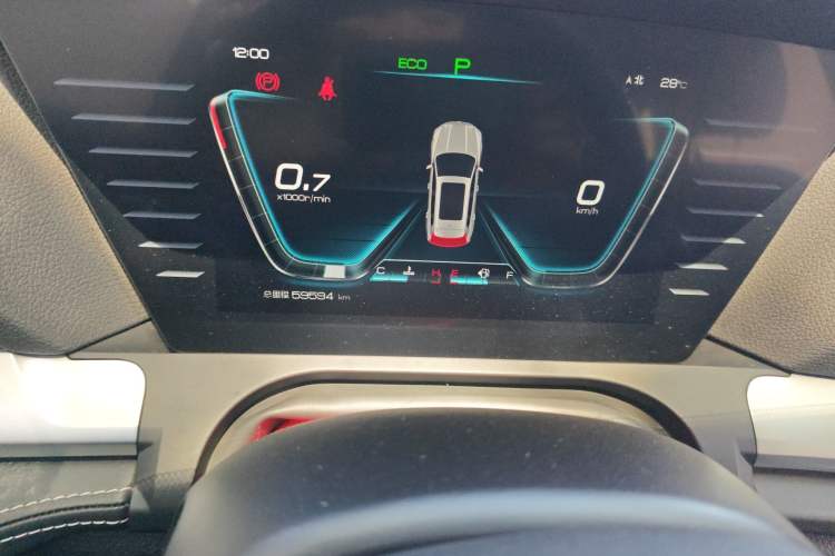 Used BYD Song Pro 2019 1.5T Automatic Elite Edition