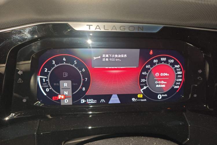 Used Volkswagen Talagon 2024 380TSI All-Wheel Drive Luxury Prestige Pro 7-Seater