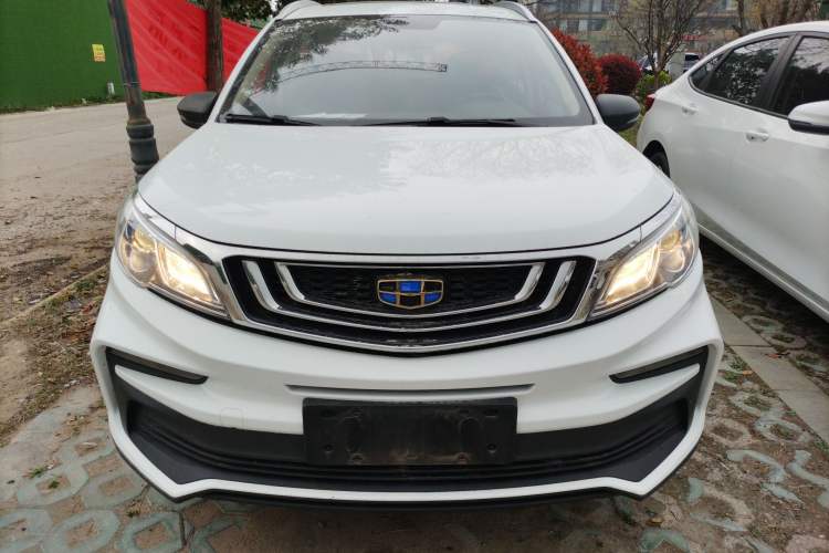 Used Geely Auto Vision X3 2020 1.5L CVT Luxury Model
