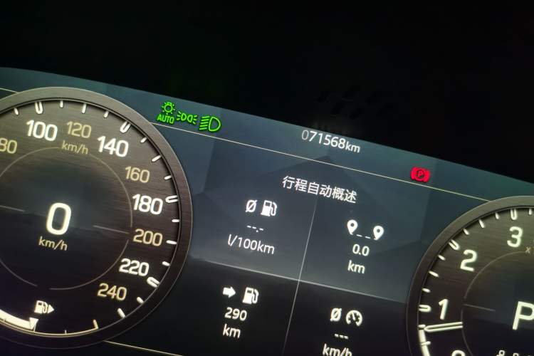 Used Land Rover Defender 2020 110 P400 SE Odometer Close Up