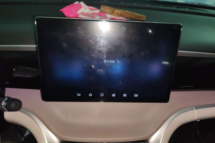 Used BYD Song Pro New Energy 2023 Champion Edition DM-i 110KM Beyond Model
