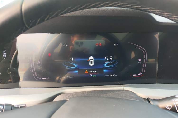 Used Changan CS75 PLUS 2022 Classic Edition 1.5T Automatic Pioneer Model