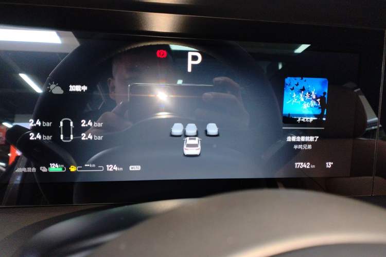 Used Li Auto ONE 2021 Extended-Range 6-Seater Version Instrument Cluster