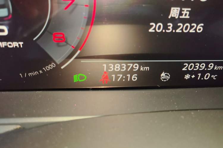 Used Audi A6L 2019 45 TFSI Prestige Dynamic Edition