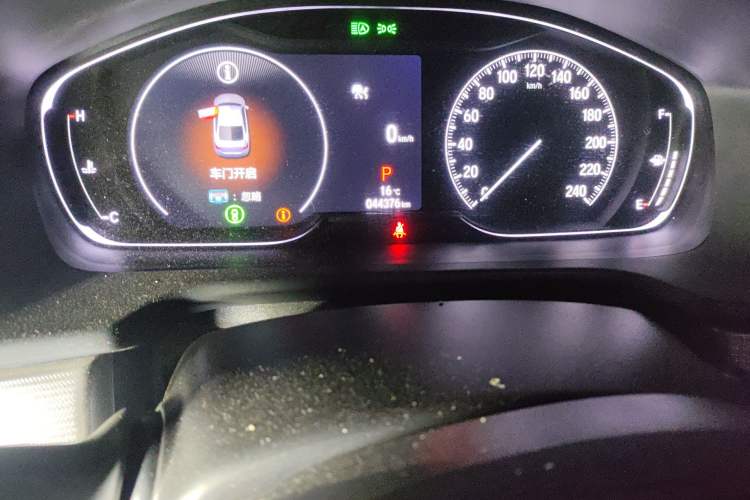 Used Honda Inspire 2022 260TURBO Elegant Edition
