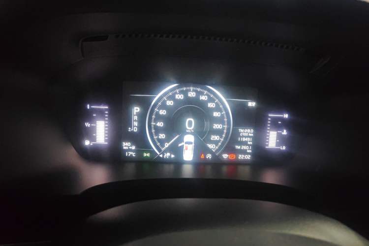 Used Volvo S90 2017 T4 Zhiyuan Edition