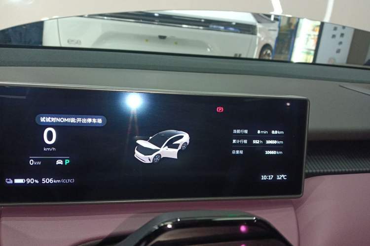 Used Nio ET5 2022 75 kWh