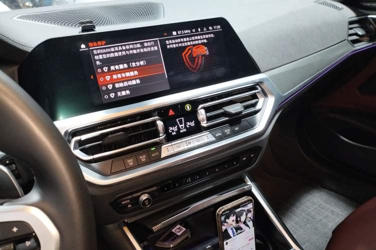 Used BMW 4 Series 2022 425i Fashion Model M Sport Night Edition Package