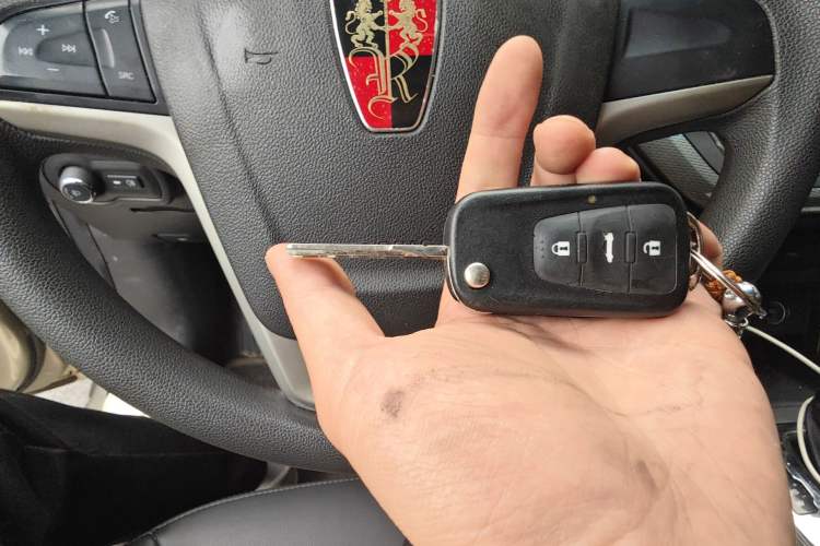 Used Roewe 360 2015 1.5L Automatic Luxury Edition Vehicle Key