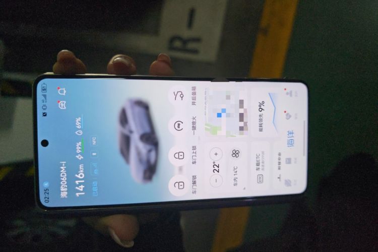 Used BYD Seal 06 New Energy 2024 DM-i 120KM Prestige Model