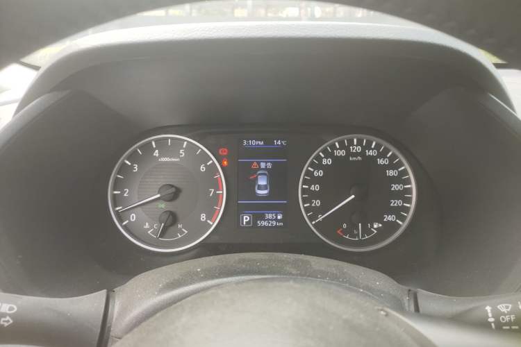 Used Nissan Sylphy 2020 1.6L XL CVT Enjoyment Edition Instrument Cluster