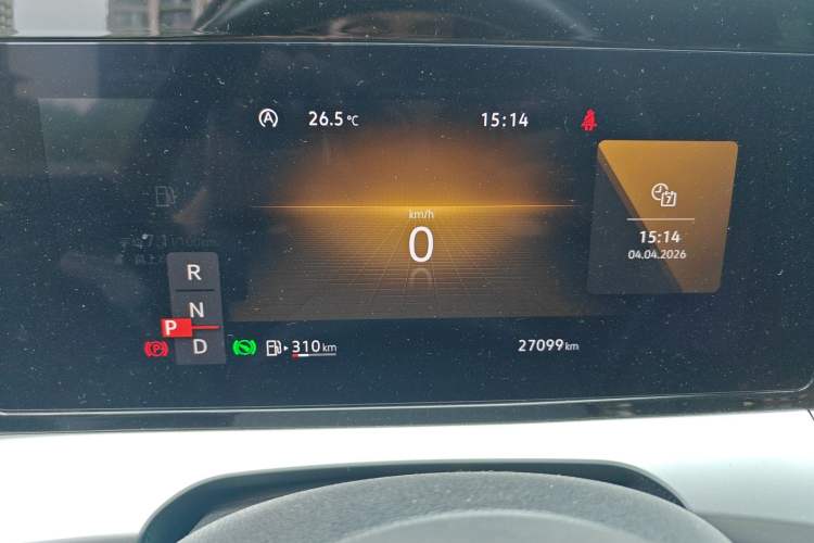 Used Volkswagen Lamando 2022 Lingdu L 280TSI DSG Spicy Edition
