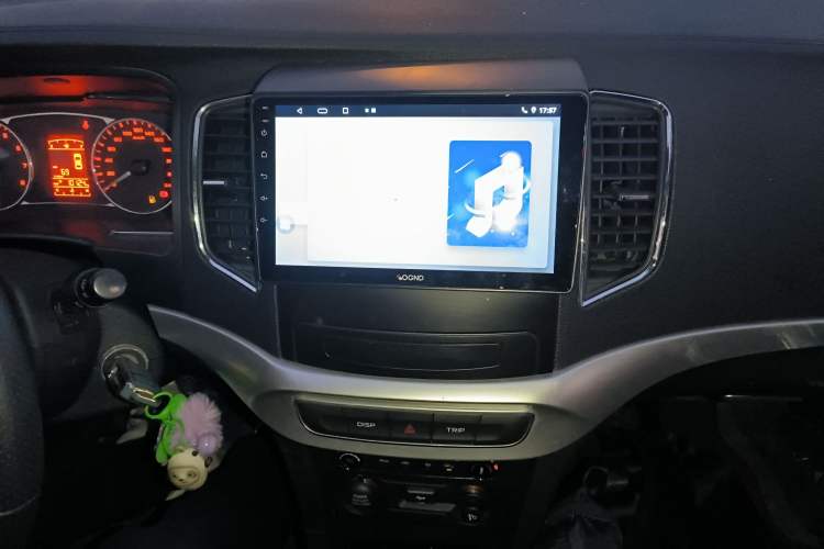 Used Geely Auto Vision 2016 1.5L Manual Happiness Edition