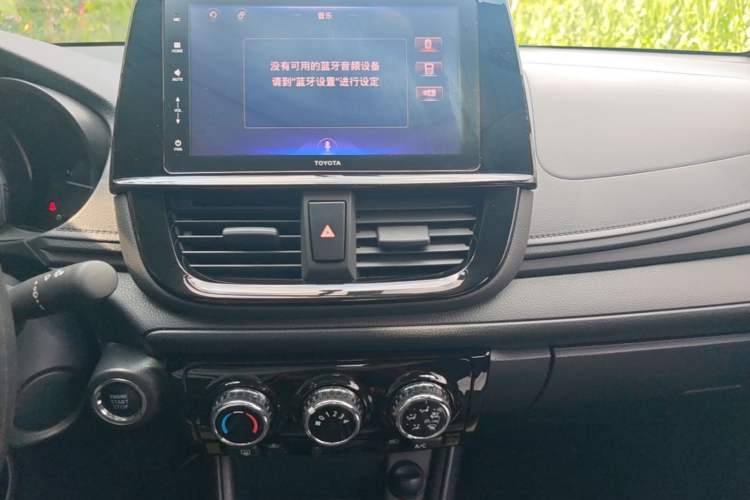 Used Toyota Vios 2022 1.5L 20th Anniversary Edition
