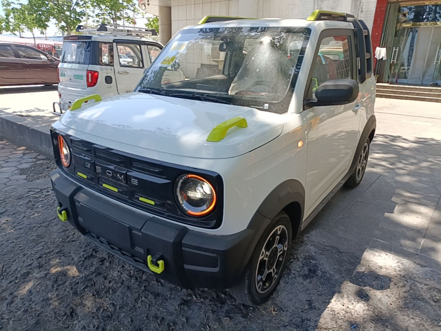Parte inferior delantera