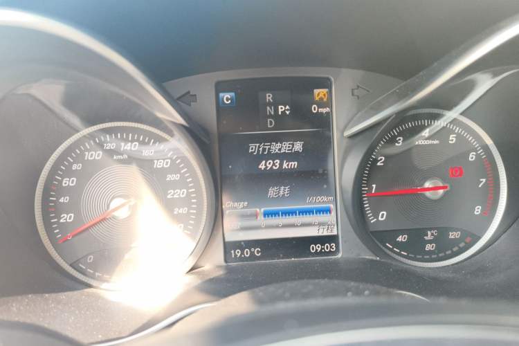 Used Mercedes-Benz C-Class 2016 C 200 L Sport Edition Instrument Cluster